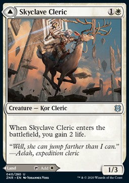 Skyclave Cleric // Skyclave Basilica⁣ - Zendikar Rising⁣ (Uncommon)⁣ [40]