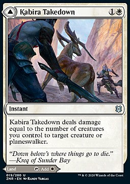 Kabira Takedown // Kabira Plateau⁣ - Zendikar Rising⁣ (Uncommon)⁣ [19]