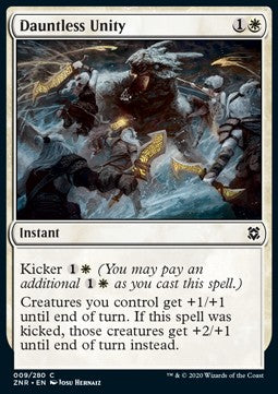 Dauntless Unity⁣ - Zendikar Rising⁣ (Common)⁣ [9]