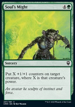 Soul's Might⁣ - Commander Legends⁣ (Common)⁣ [257]