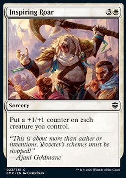 Inspiring Roar⁣ - Commander Legends⁣ (Common)⁣ [23]