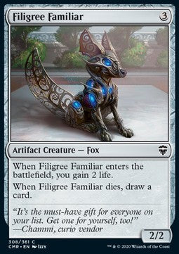 Filigree Familiar⁣ - Commander Legends⁣ (Common)⁣ [308]