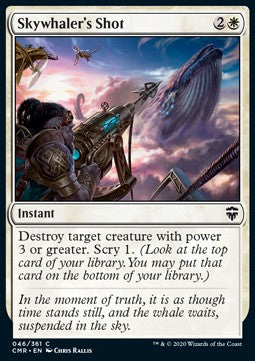 Skywhaler's Shot⁣ - Commander Legends⁣ (Common)⁣ [46]