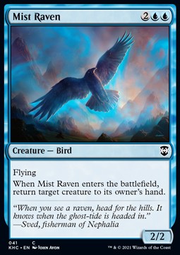 Mist Raven⁣ - Commander: Kaldheim⁣ (Common)⁣ [41]