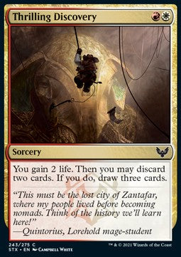 Thrilling Discovery⁣ - Strixhaven: School of Mages⁣ (Common)⁣ [243]