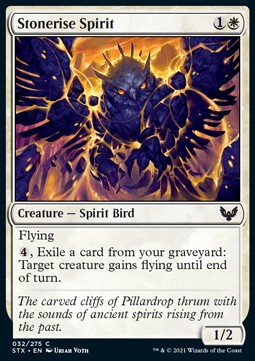 Stonerise Spirit⁣ - Strixhaven: School of Mages⁣ (Common)⁣ [32]