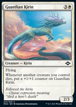 Guardian Kirin⁣ - Modern Horizons 2⁣ (Common)⁣ [15]