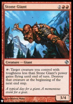 Stone Giant⁣ - The List⁣ (Uncommon)⁣ [55]