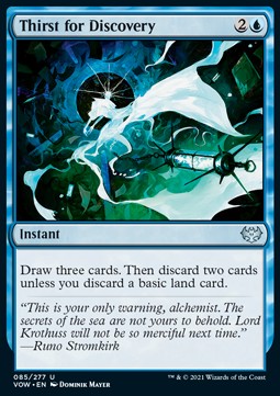 Thirst for Discovery⁣ - Innistrad: Crimson Vow⁣ (Uncommon)⁣ [85]