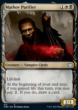 Markov Purifier⁣ - Innistrad: Crimson Vow: Extras⁣ (Uncommon)⁣ [312]