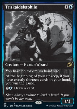 Triskaidekaphile - Innistrad: Double Feature (Rare) [DBL-81]