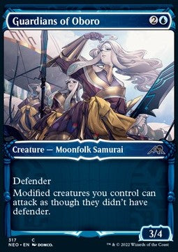 Guardians of Oboro⁣ - Kamigawa: Neon Dynasty: Extras⁣ (Common)⁣ [317]