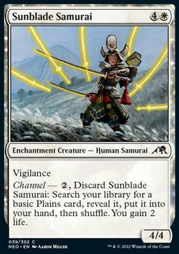 Sunblade Samurai⁣ - Kamigawa: Neon Dynasty⁣ (Common)⁣ [39]
