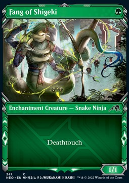 Fang of Shigeki⁣ - Kamigawa: Neon Dynasty: Extras⁣ (Common)⁣ [347]