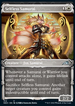 Selfless Samurai⁣ - Kamigawa: Neon Dynasty: Extras⁣ (Uncommon)⁣ [312]