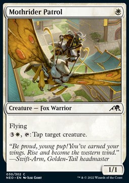 Mothrider Patrol⁣ - Kamigawa: Neon Dynasty⁣ (Common)⁣ [30]