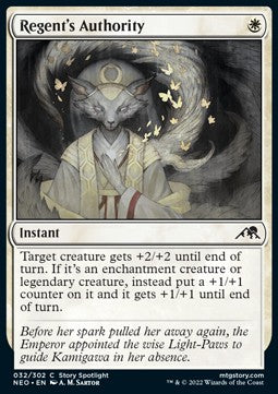 Regent's Authority⁣ - Kamigawa: Neon Dynasty⁣ (Common)⁣ [32]