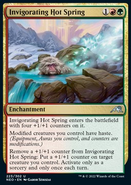 Invigorating Hot Spring⁣ - Kamigawa: Neon Dynasty⁣ (Uncommon)⁣ [223]