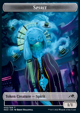 Spirit Token (C 1/1) // Thopter Token (A 1/1)⁣ - Commander: Kamigawa: Neon Dynasty⁣ (Token)⁣ [T 2/12]