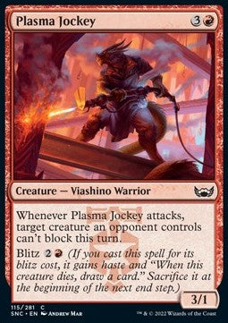 Plasma Jockey⁣ - Streets of New Capenna⁣ (Common)⁣ [115]