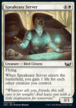 Speakeasy Server⁣ - Streets of New Capenna⁣ (Common)⁣ [32]