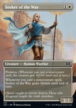 Seeker of the Way⁣ - Double Masters 2022: Extras⁣ (Common)⁣ [341]