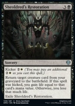 Sheoldred's Restoration⁣ - Dominaria United⁣ (Uncommon)⁣ [108]
