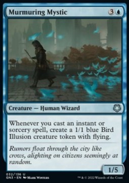 Murmuring Mystic⁣ - Game Night: Free For All⁣ (Uncommon)⁣ [32]