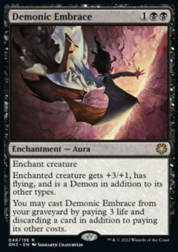 Demonic Embrace⁣ - Game Night: Free For All⁣ (Rare)⁣ [46]