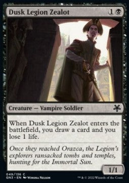 Dusk Legion Zealot⁣ - Game Night: Free For All⁣ (Common)⁣ [49]