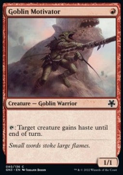 Goblin Motivator⁣ - Game Night: Free For All⁣ (Common)⁣ [80]