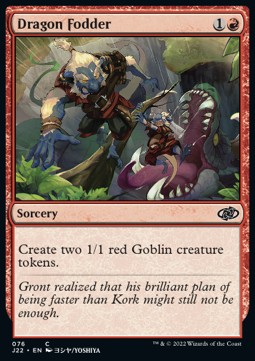 Dragon Fodder (V.1)