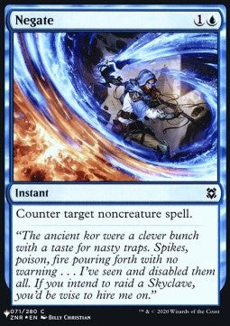 Negate⁣ - Secret Lair Drop Series: Secretversary 2021⁣ (Common)⁣ [71]