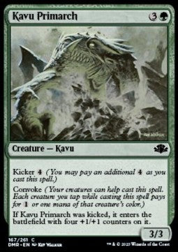 Kavu Primarch⁣ - Dominaria Remastered⁣ (Common)⁣ [167]