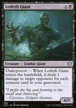 Lotleth Giant⁣ - Starter Commander Decks⁣ (Uncommon)⁣ [89]
