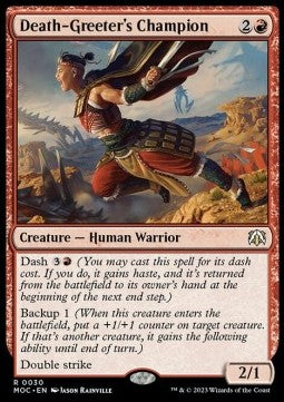 Death-Greeter's Champion⁣ - Commander: March of the Machine⁣ (Rare)⁣ [30]
