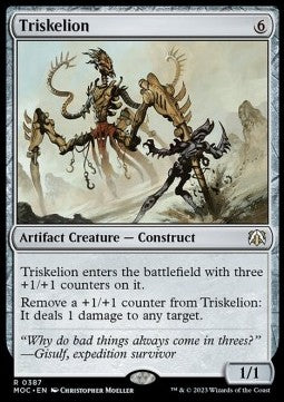 Triskelion⁣ - Commander: March of the Machine⁣ (Rare)⁣ [387]