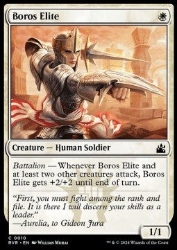 Boros Elite⁣ - Ravnica Remastered⁣ (Common)⁣ [10]