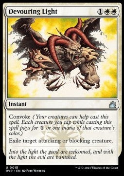Devouring Light⁣ - Ravnica Remastered⁣ (Uncommon)⁣ [15]