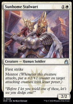 Sunhome Stalwart⁣ - Ravnica Remastered⁣ (Uncommon)⁣ [28]