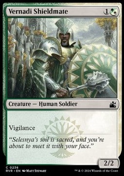 Vernadi Shieldmate⁣ - Ravnica Remastered⁣ (Common)⁣ [236]