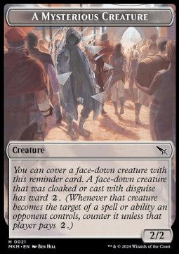 A Mysterious Creature Token (Colorless 2/2)⁣ - Murders at Karlov Manor: Tokens⁣ (Token)⁣ [T21]