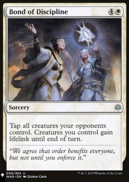 Bond of Discipline⁣ - Mystery Booster 2: Reprints from Across Magic's History⁣ (Uncommon)