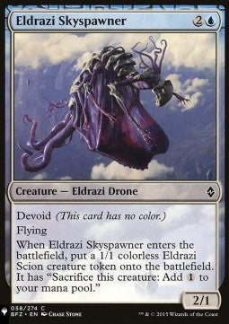 Eldrazi Skyspawner⁣ - Mystery Booster 2: Reprints from Across Magic's History⁣ (Common)