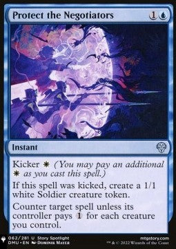 Protect the Negotiators⁣ - Mystery Booster 2: Reprints from Across Magic's History⁣ (Uncommon)