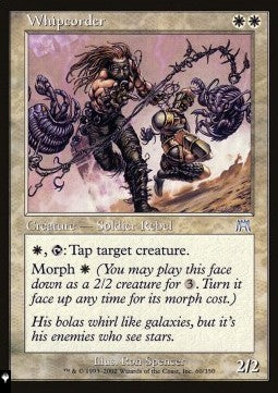 Whipcorder - Mystery Booster 2: Reprints from Across Magic's History (Uncommon)
