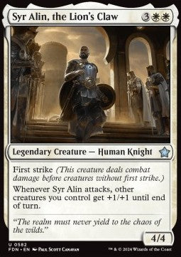 Syr Alin, the Lion's Claw⁣ - Magic: The Gathering Foundations: Starter Collection⁣ (Uncommon)⁣ [582]