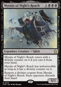 Myojin of Night's Reach⁣ - Magic: The Gathering Foundations: Starter Collection⁣ (Rare)⁣ [610]