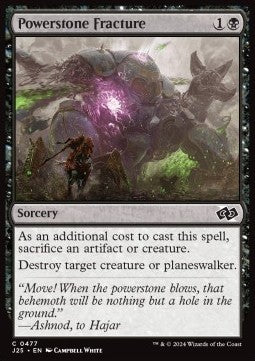 Powerstone Fracture⁣ - Foundations Jumpstart⁣ (Common)⁣ [477]