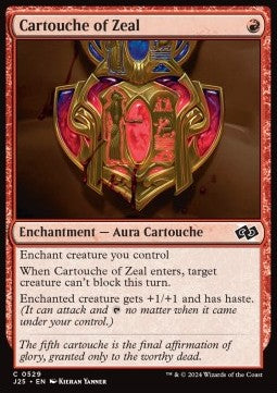 Cartouche of Zeal - Foundations Jumpstart (Common) [J25-529]